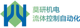 上海莫研機電設(shè)備有限公司
